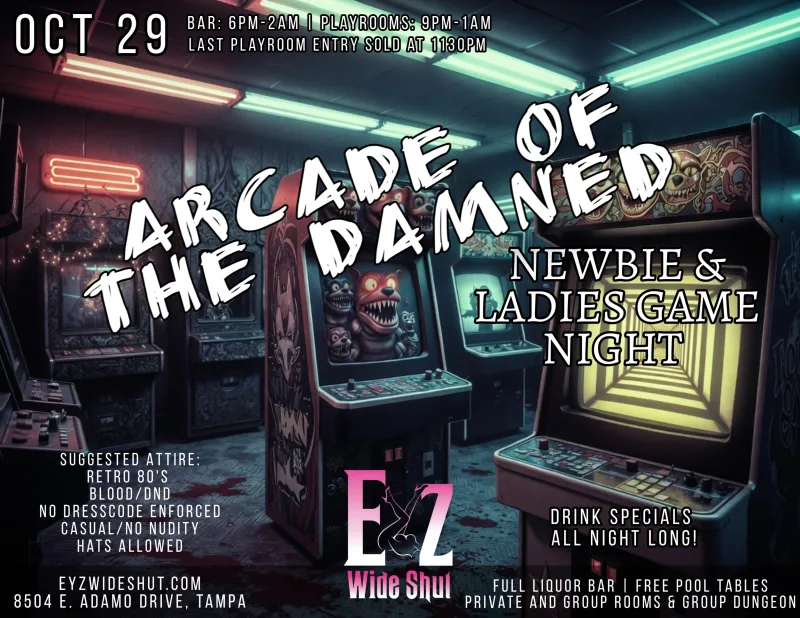 Arcade of the Damned